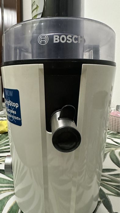 Соковыжималка