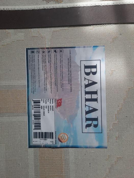 продам ковёр (2.,5 *4)