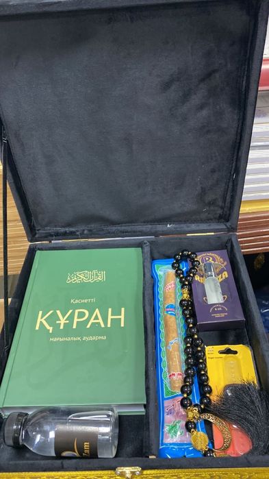 Кағба жайнамаз набор