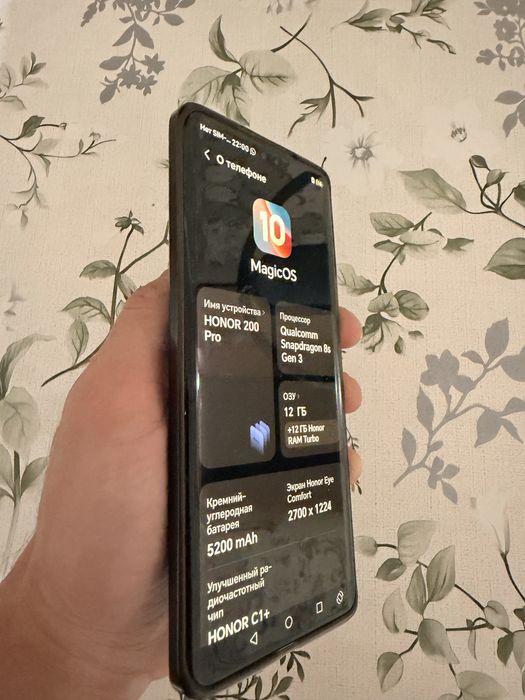 Honor 200 pro 12ГБ/512ГБ