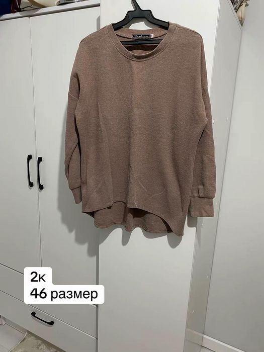 Көйлектер, платье