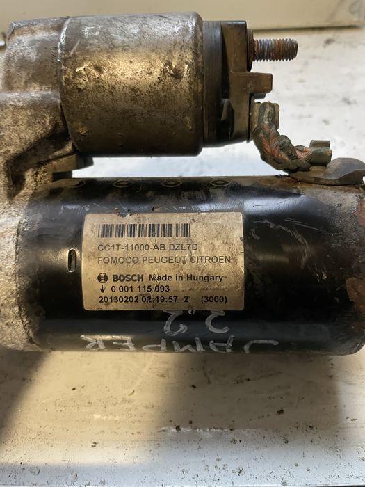 Стартер за Ситроен Джъмпер,jumper /Пежо Боксер boxer/ Фиат Дукато 2.2