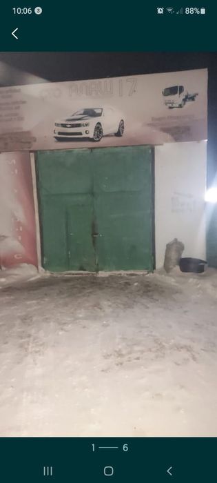 Сдается СТО в аренду