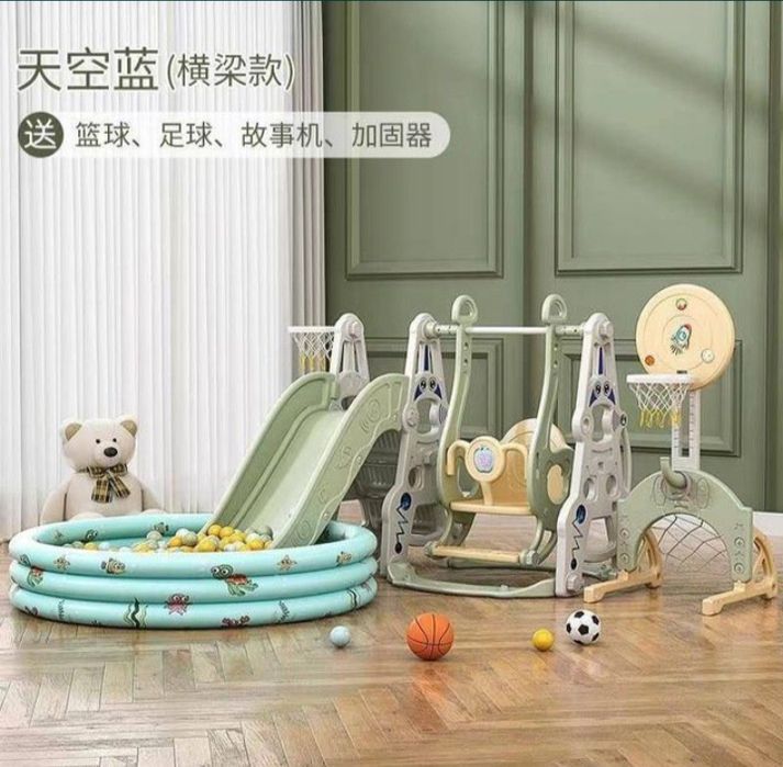 Горка качэли Сухой бассйн 100 мячик