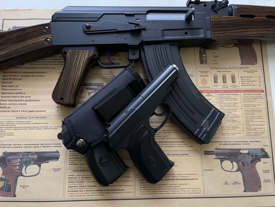 Игрушечный ПМ металлический