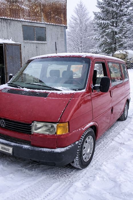 Продается готовый бизнес прачечная