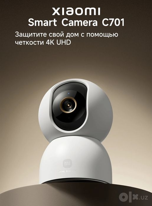 ‼️Xiaomi C701 Smart Camera.Global version.4K UHD WIFI камера .як