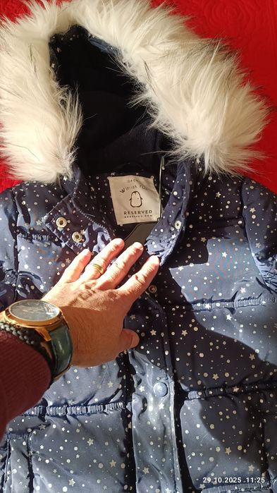 Vând geaca și pantaloni îmblăniți Reserved