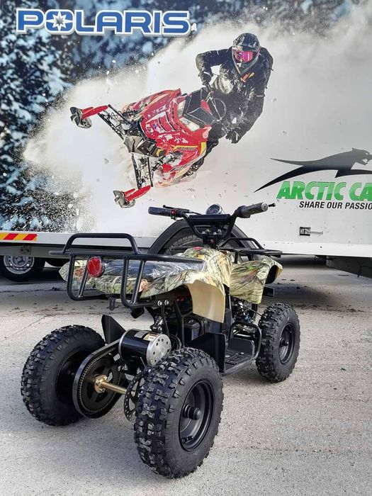 Електрическо Атв 800 w Electric за деца