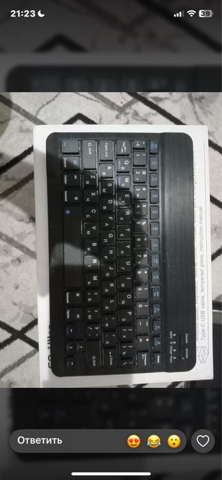 Планшет Samsung S9 Ultra