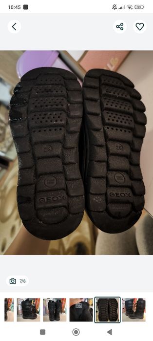 Cizme zapada Geox Amphibiox 28