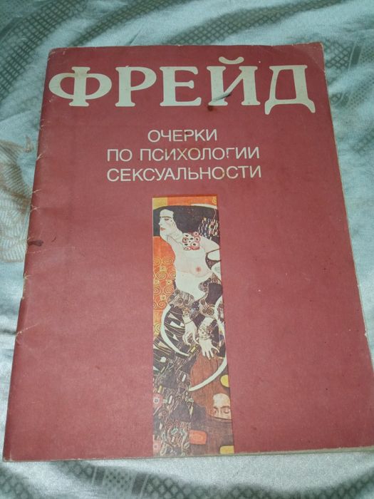 Продам книги и журналы