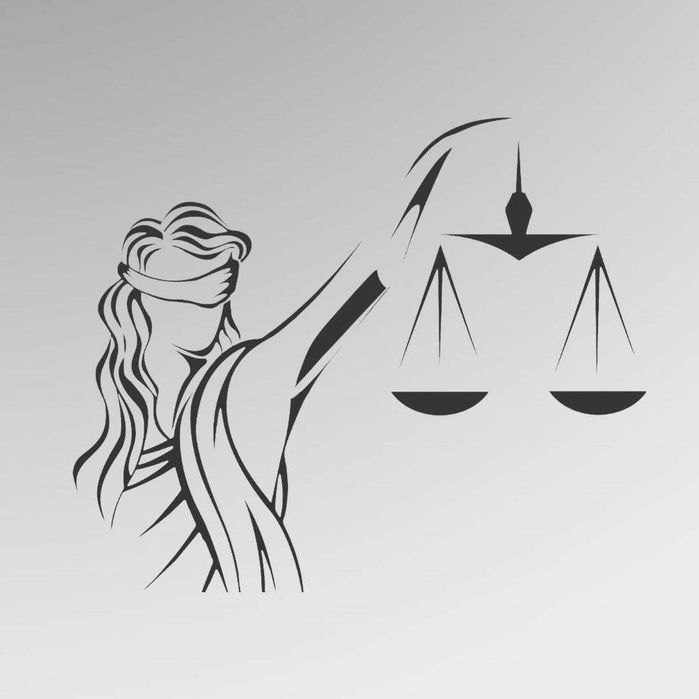 Юридические услуги