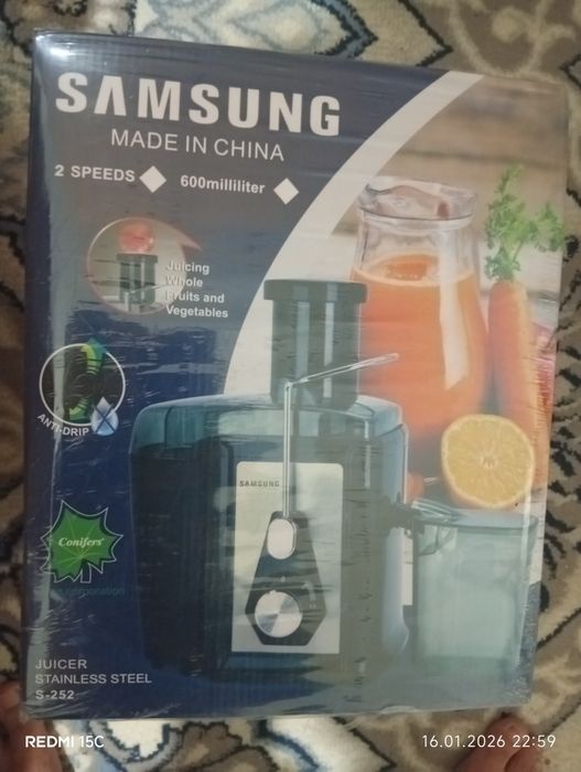 Соковыжималка самсунг