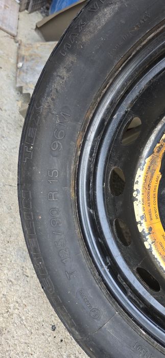 Патерица 15 4 х 100