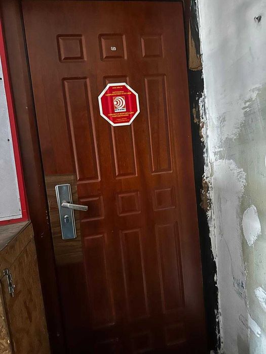 Входной дверь 200×86
