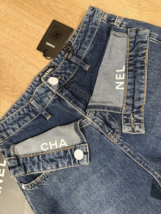 Дамски страхотни дънки