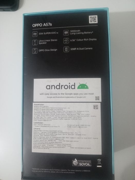 Продам телефон OPPO