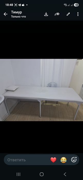 Продам кушетку 3 шт