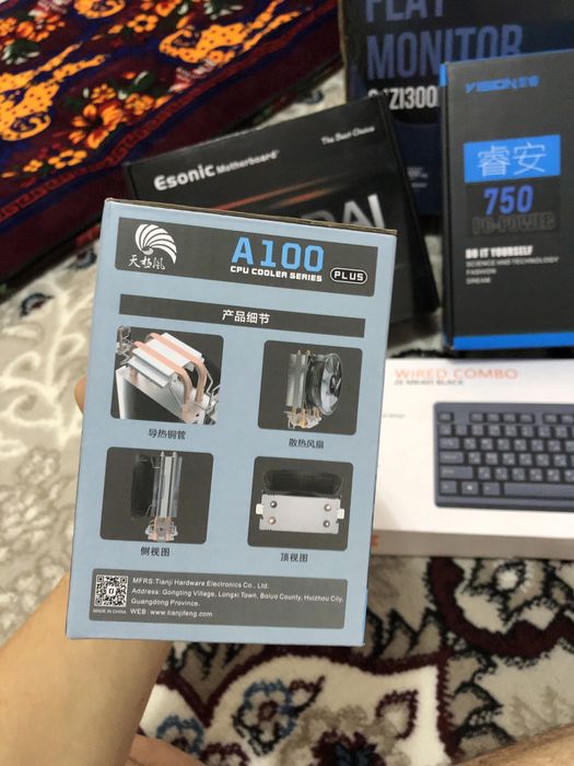 Srochna Gaming Kampyutir sotiladi hamanarsasi bilan.