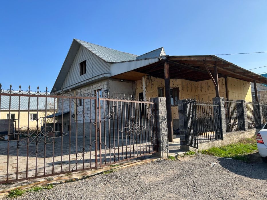 Продается дом!!!