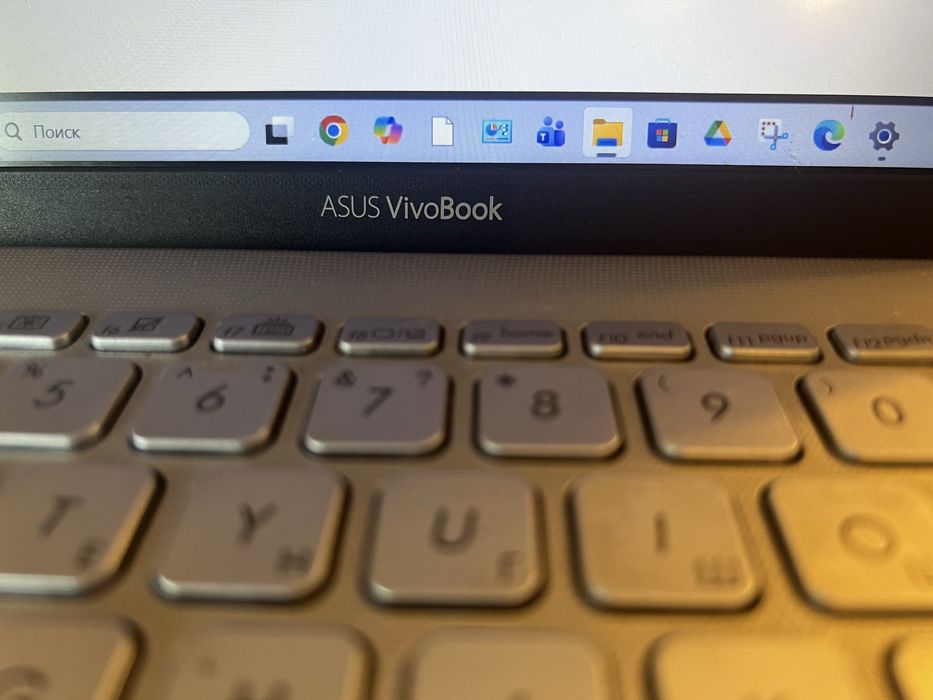 Продам ноутбук Asus vivobook 14