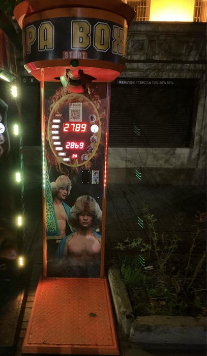 Силомер боксер..