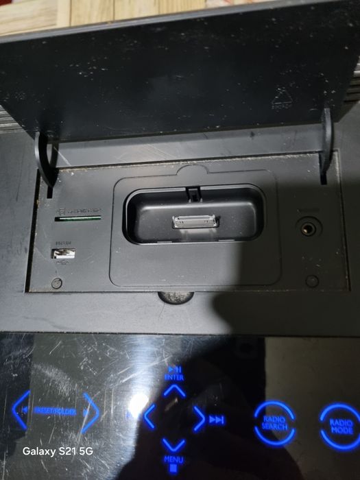 аудио система медион