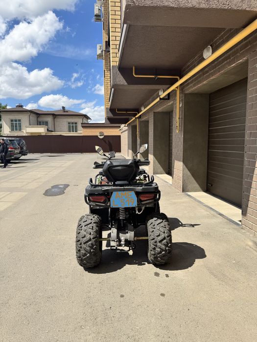 Квадроцикл 250куб