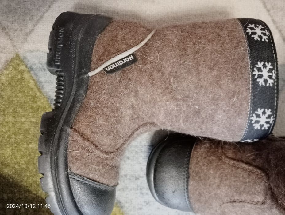 Валенки детские натуральные