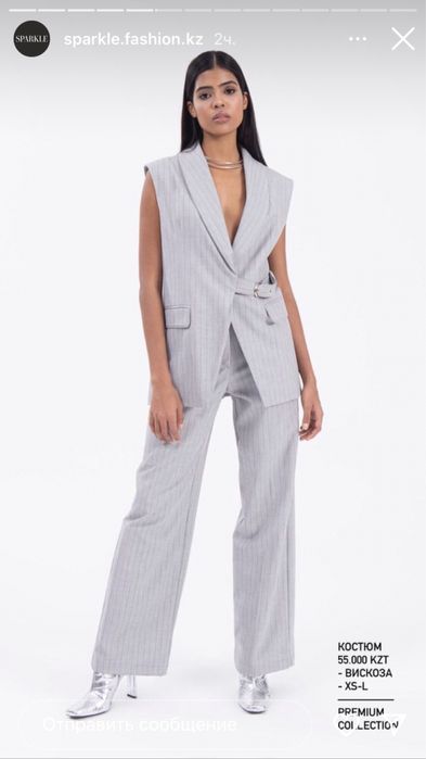 Костюм двойка брючный