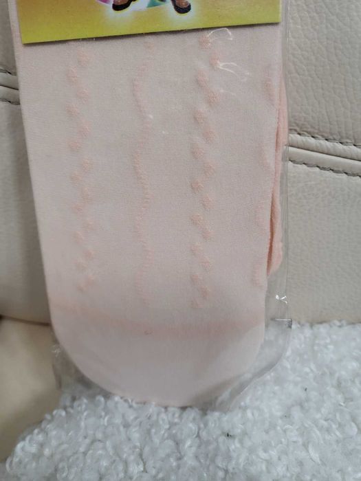 Сет от 3 чорапогащника - 30 дена