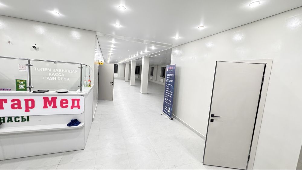 Аренда  помещения