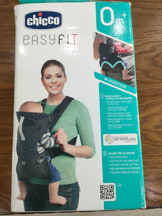 Кенгуру для детей.