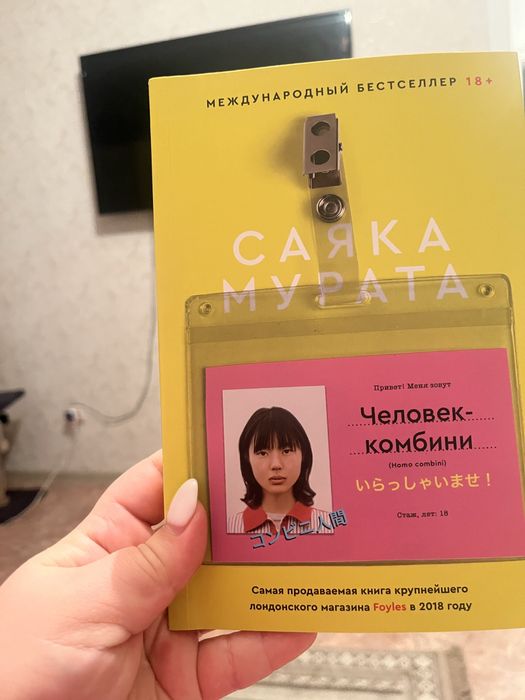 Продам книги в отличном состоянии