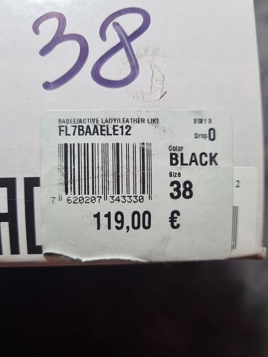 Adidasi teniși Guess