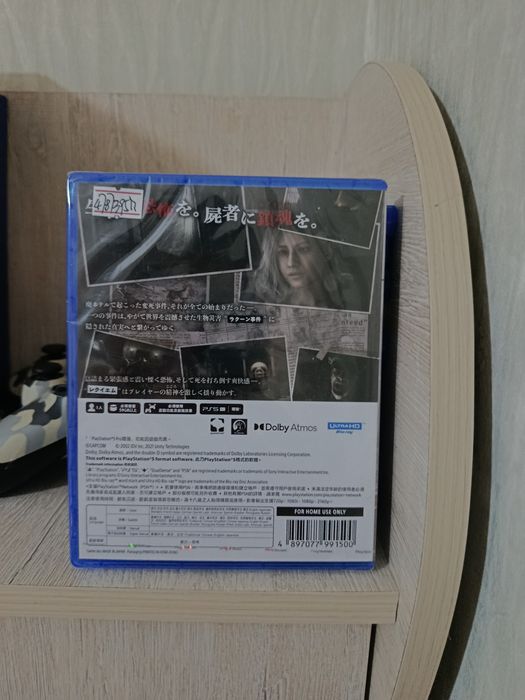 Игры для пс 5 на китайском