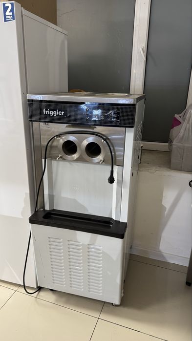 Аппарат Мороженного