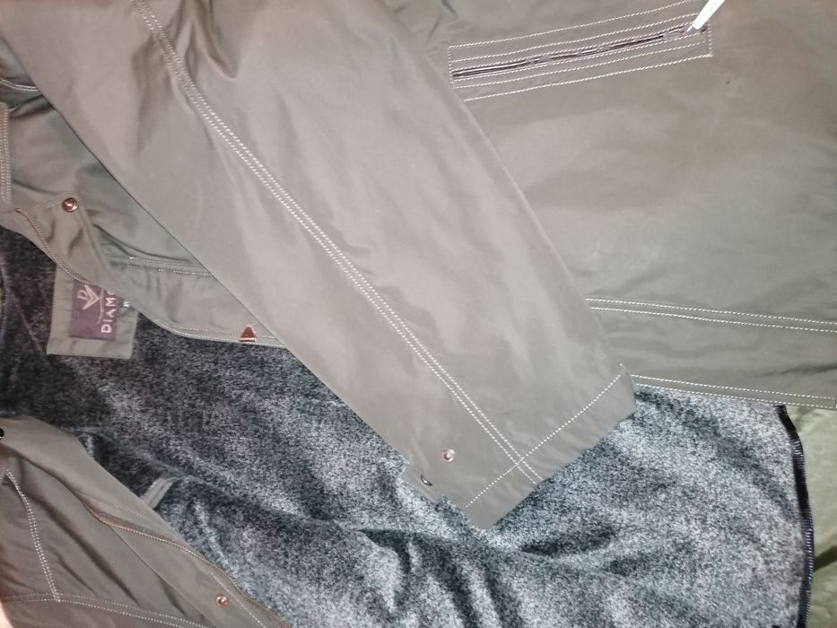 Мъжко  есенно- зимно яке