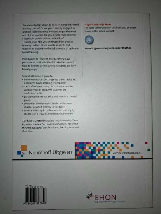 Въведение в проблемно базираното обучение