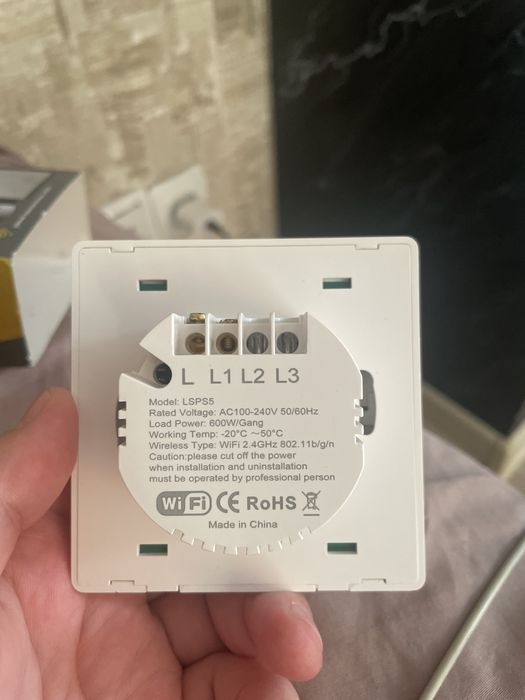 Продам умный выключатель с WI-FI