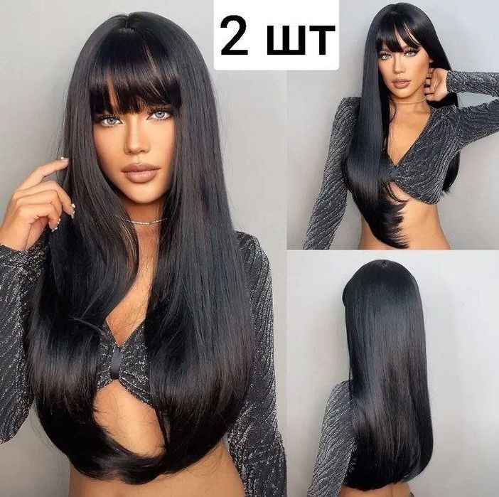 Парик женский "боб каре" стиле синтетические термостойкие волокна