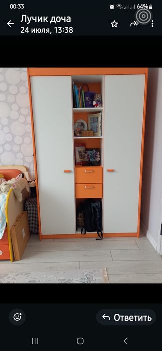 Продам детскую мебель из 5 предметов