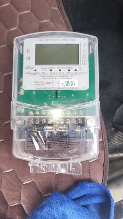 Продам счетчик новый