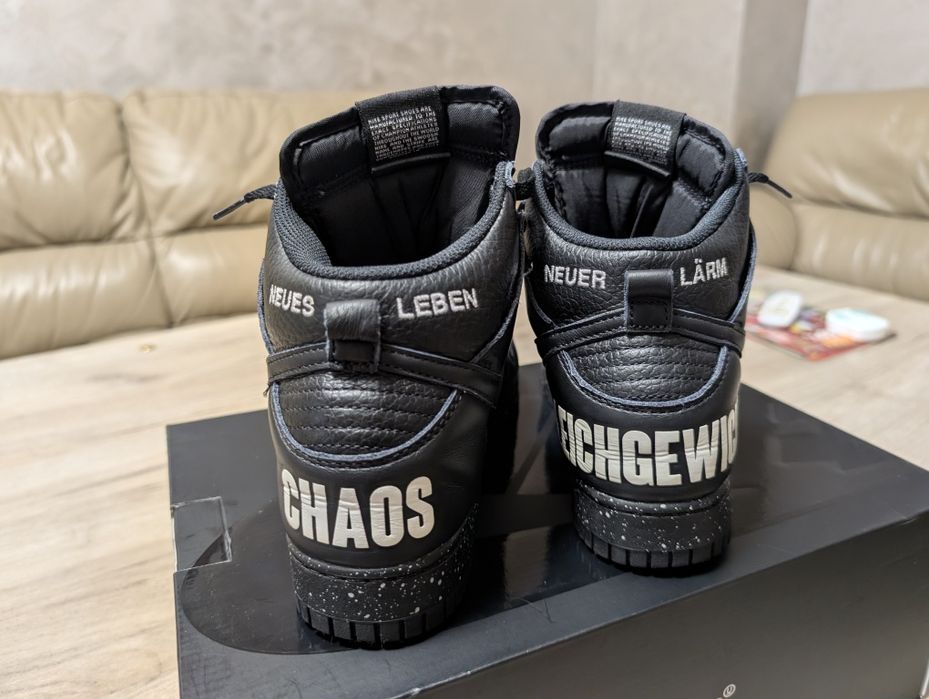 Nike Undercover Jun Takahashi 39 номер