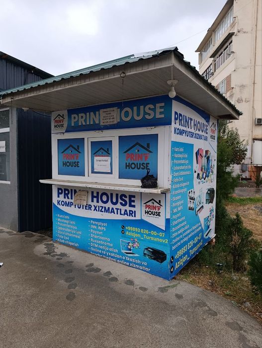 Srochna magazin arendaga beriladi