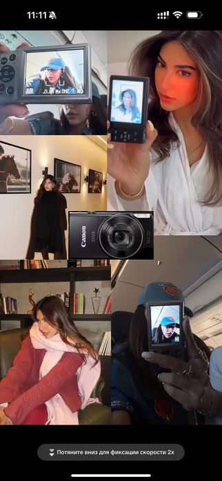 Фотокамера Canon IXUS 285 HS