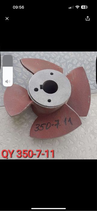 Qy nasoslar uchun krilchatkalar