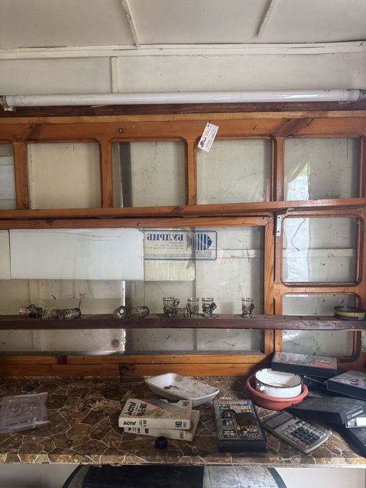 Каравана ти барче