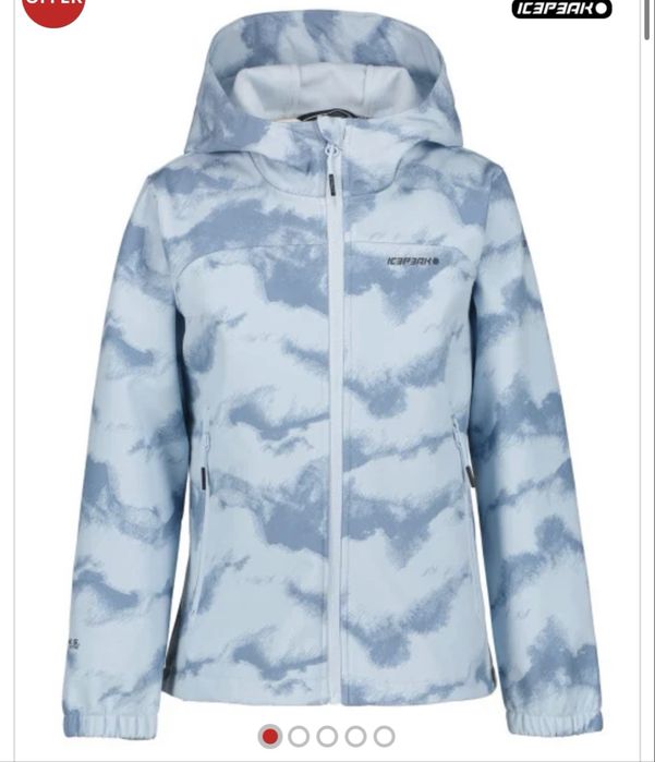 Детско  яке ICEPEAK JR